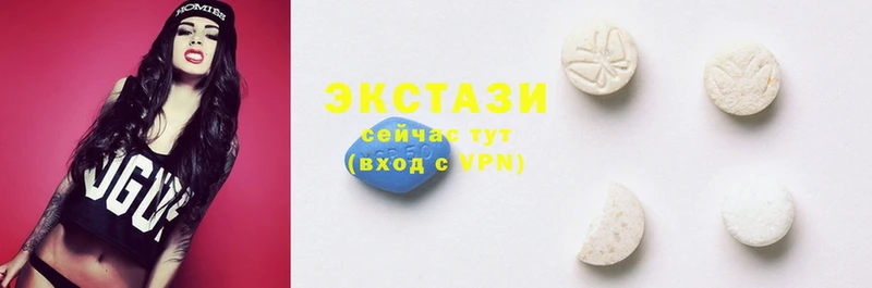 Ecstasy диски Соликамск