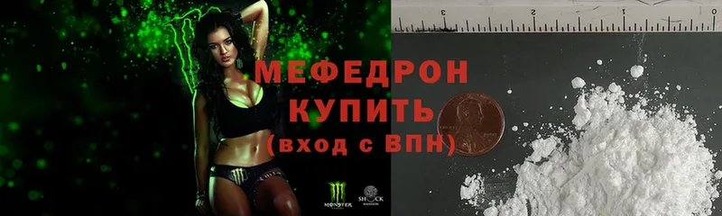 магазин    Соликамск  маркетплейс как зайти  МЕФ mephedrone  hydra tor 