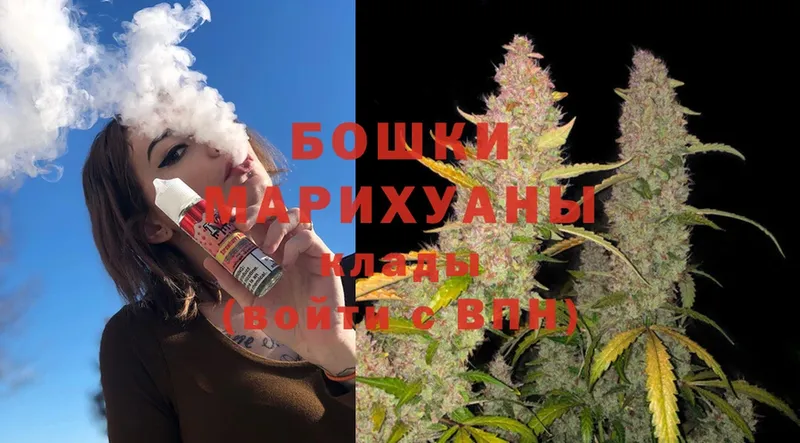 Марихуана White Widow  блэк спрут ССЫЛКА  Соликамск  где купить  